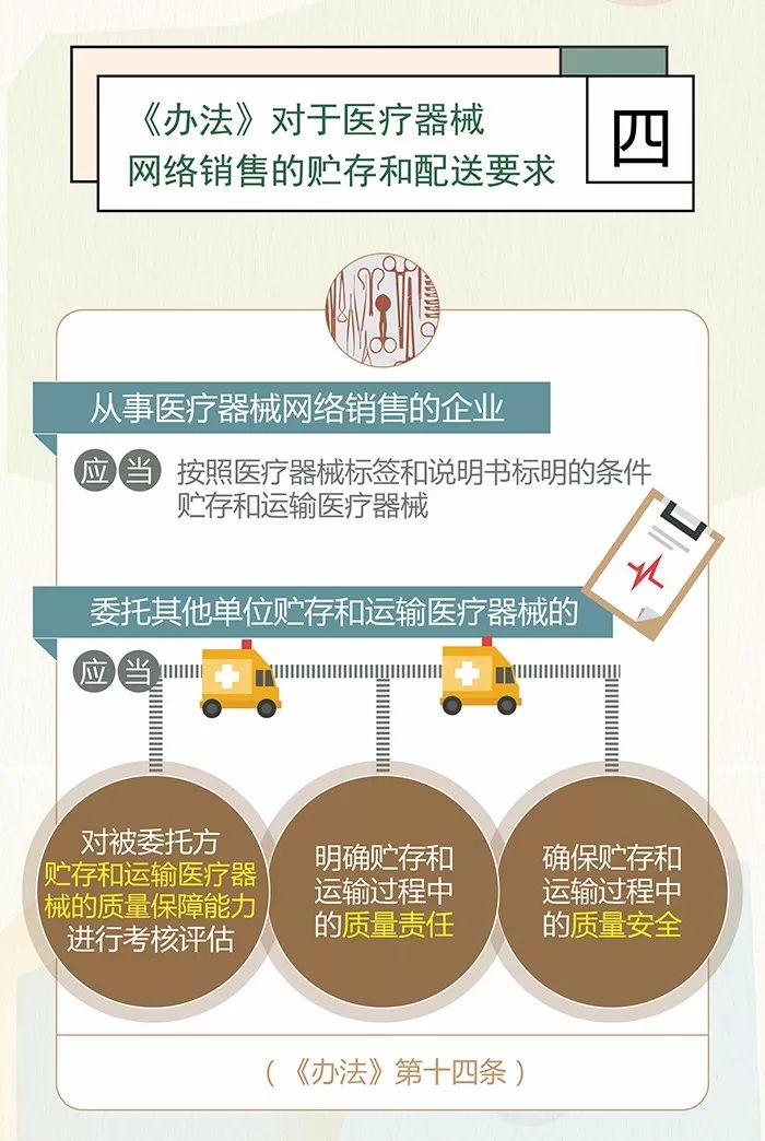 下載2.jpg