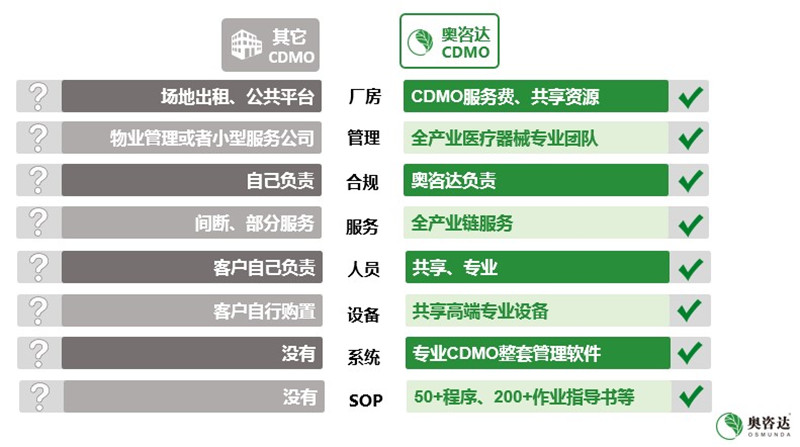 进贤展会新闻稿(8).jpg