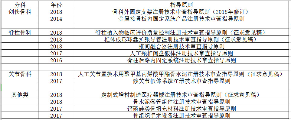 下载 (5).jpg