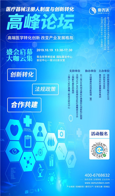 1569571879291714.jpg 下载 (3).jpg