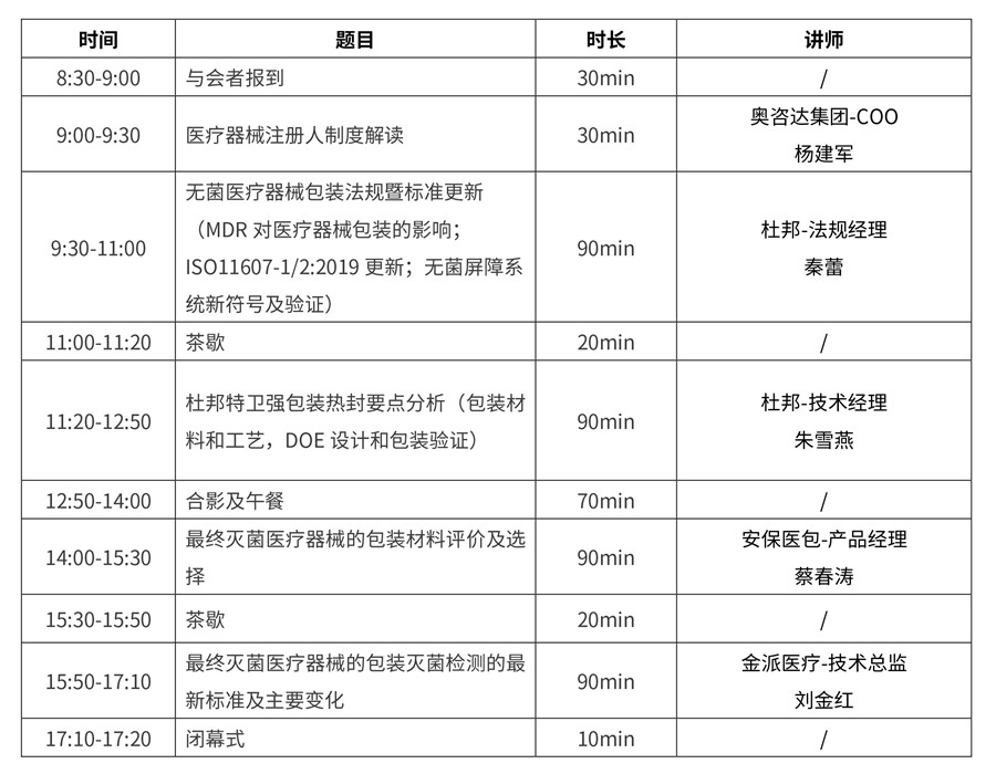1573628899295507.jpg 下载.jpg