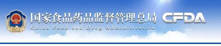 因质量管理体系缺陷，两械企面临停产整改！