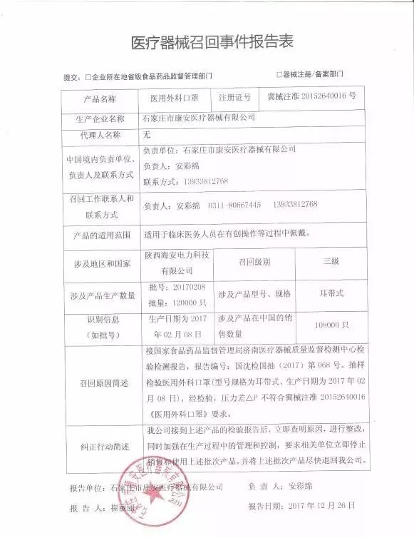 下载 (11).jpg