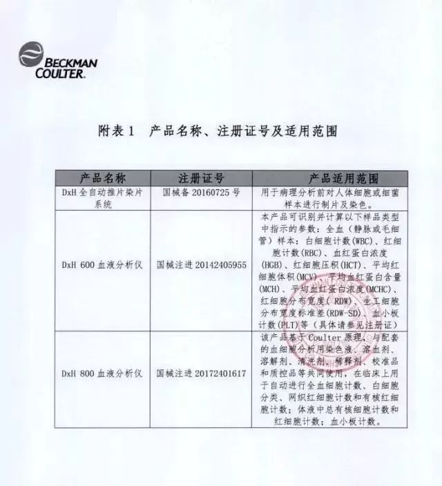 下载 (1).jpg