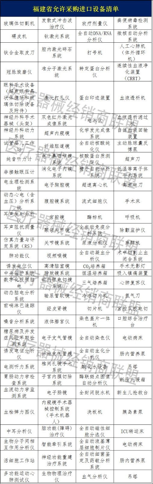 下载.jpg