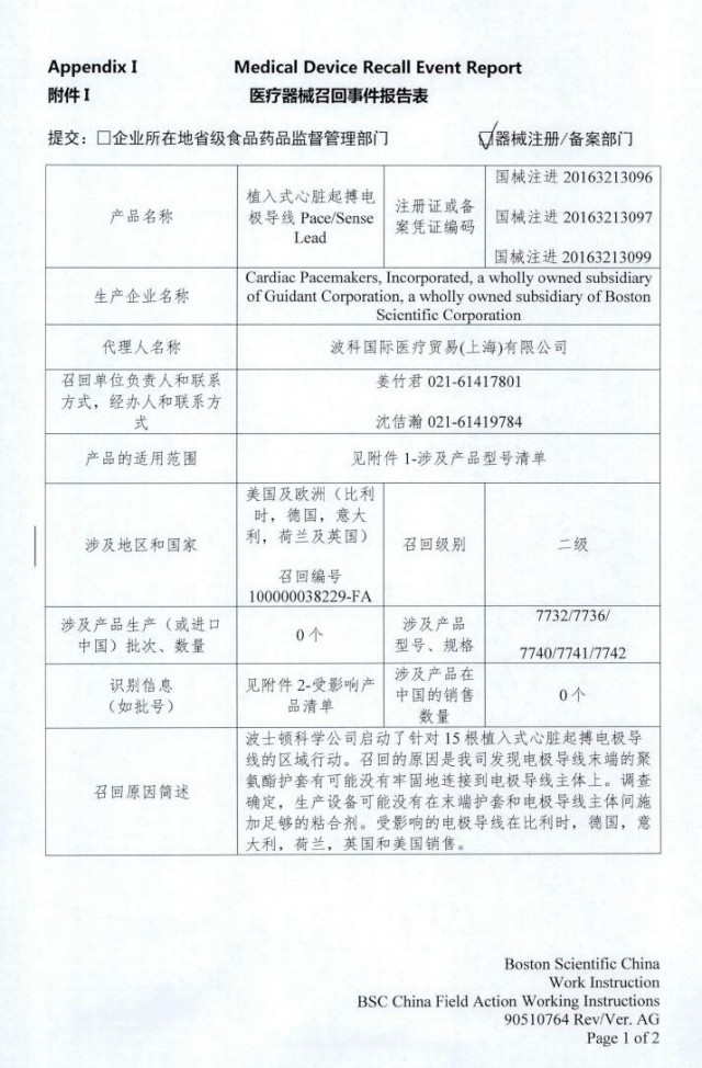 下载 (2).jpg