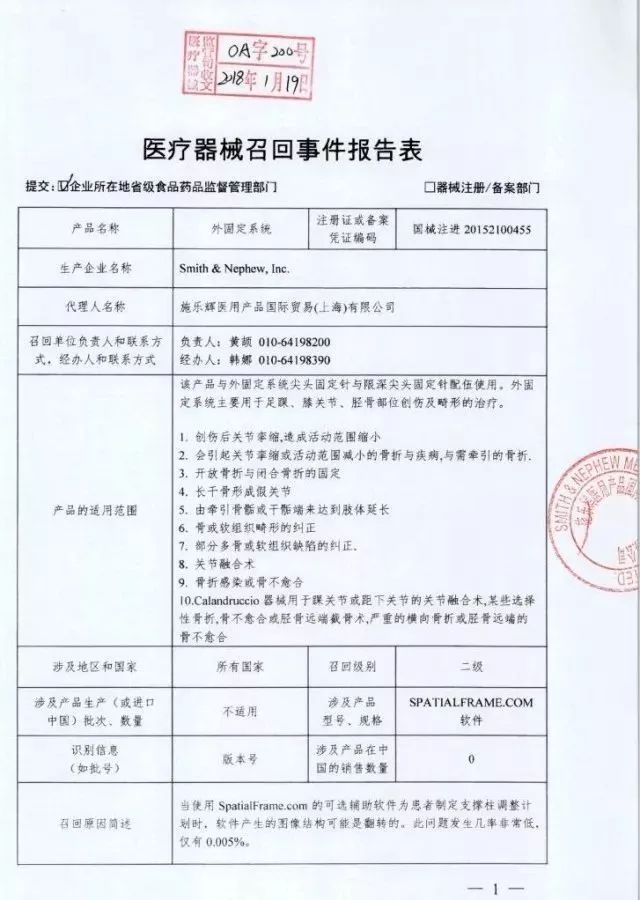 下载 (4).jpg