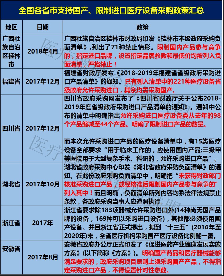 下载 (1).jpg