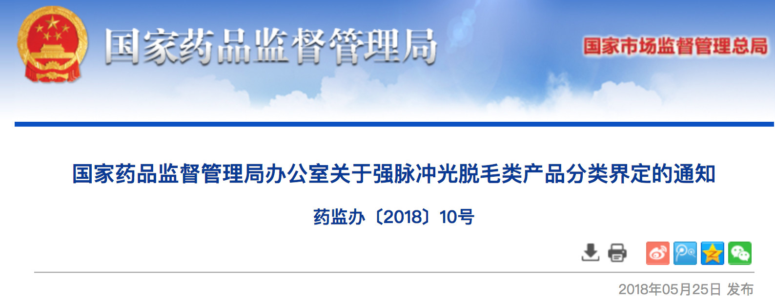 下载.jpg