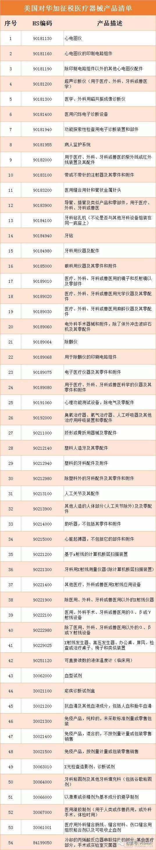 下载 (1).jpg
