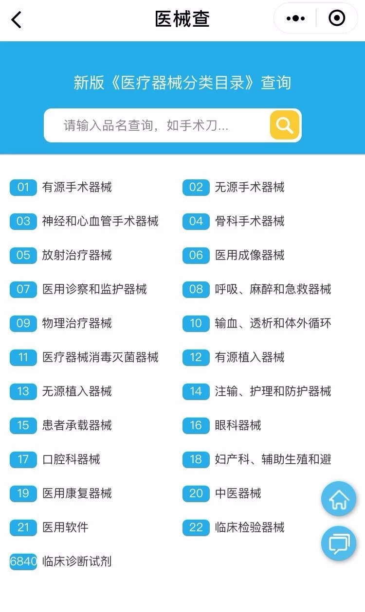 下载 (45).jpg