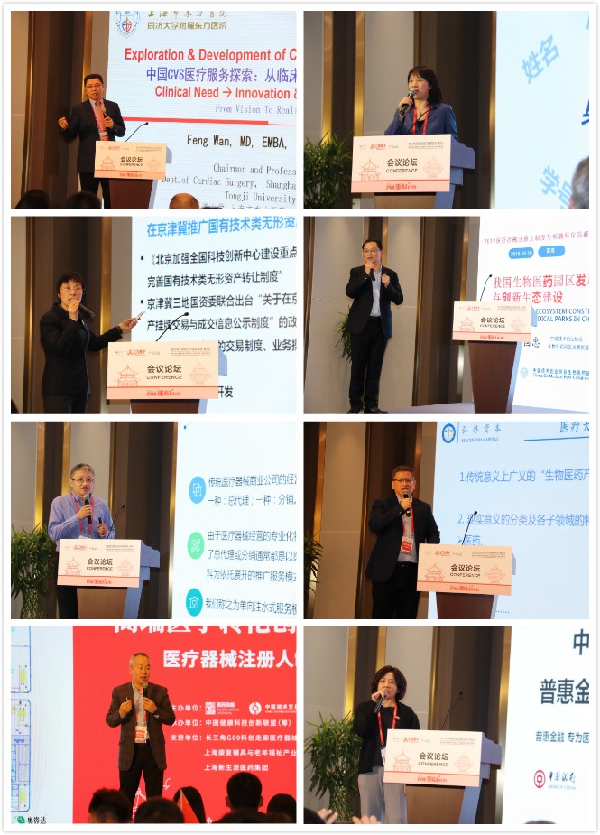 1571626224867310.jpg 下载 (3).jpg