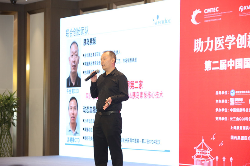 1571626766905370.jpg 下载 (4).jpg