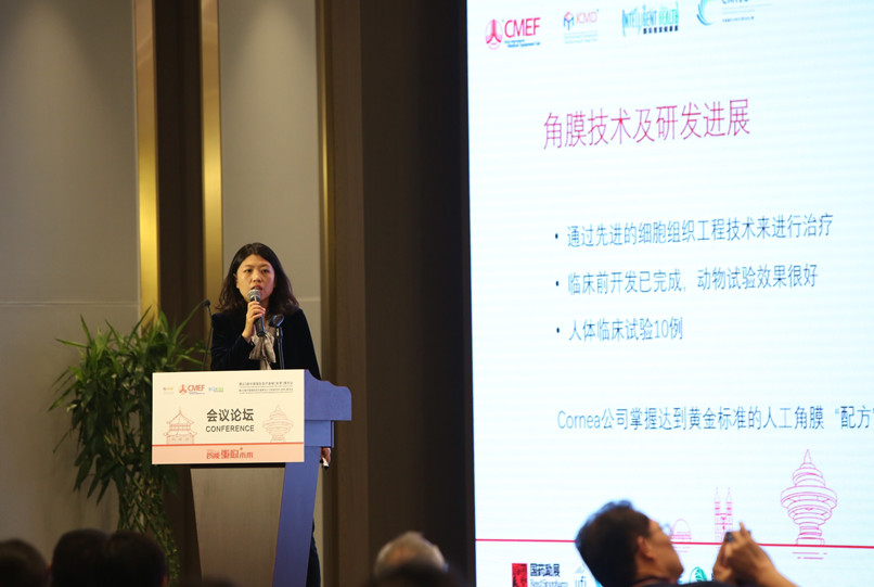 1571626782945406.jpg 下载 (6).jpg