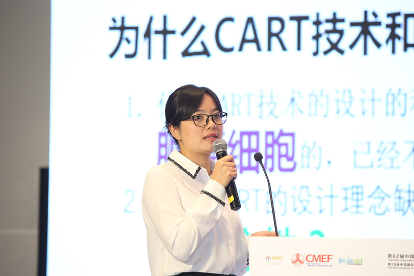 1571626803802818.jpg 下载 (8).jpg