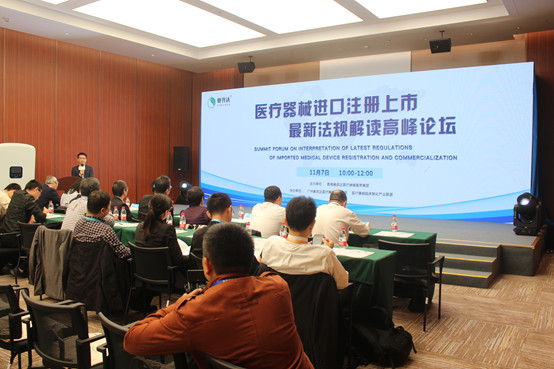 1572405061726488.jpg 下载 (3).jpg