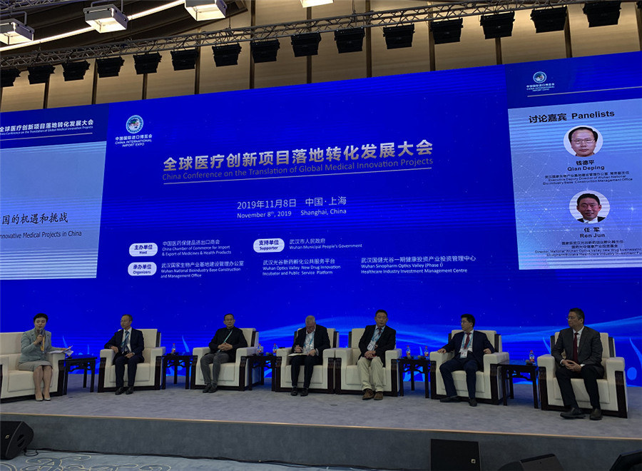 1573457395799747.jpg 下载.jpg