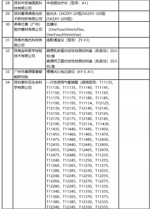 未标题-4.jpg