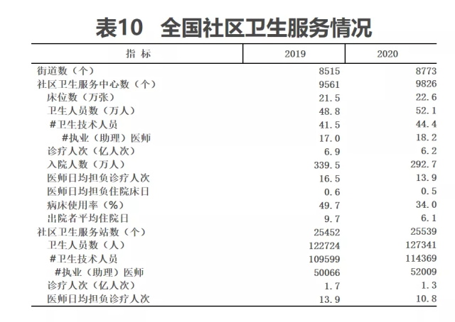 1627003045232436.jpg 0-108.jpg