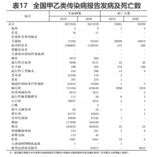 1627003154406527.jpg 0-115.jpg