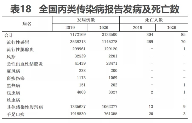 1627003166323047.jpg 0-116.jpg